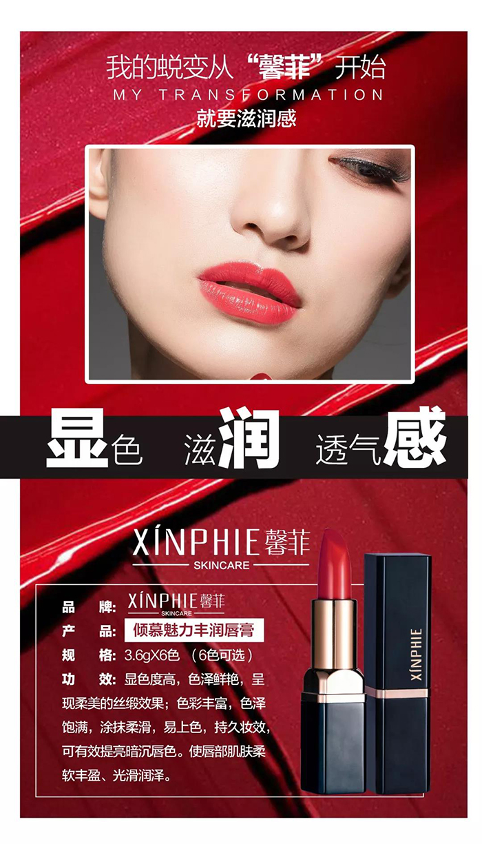 微信图片_20190817152931.jpg