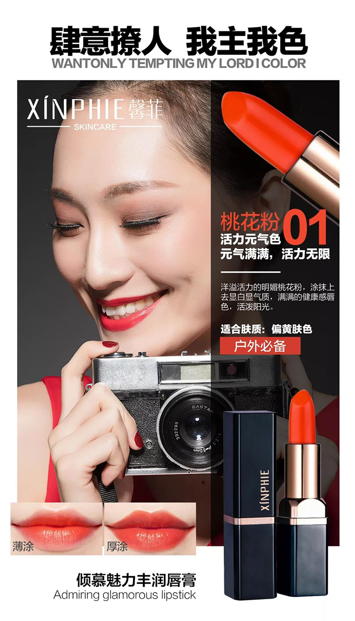 微信图片_20190817153002.jpg