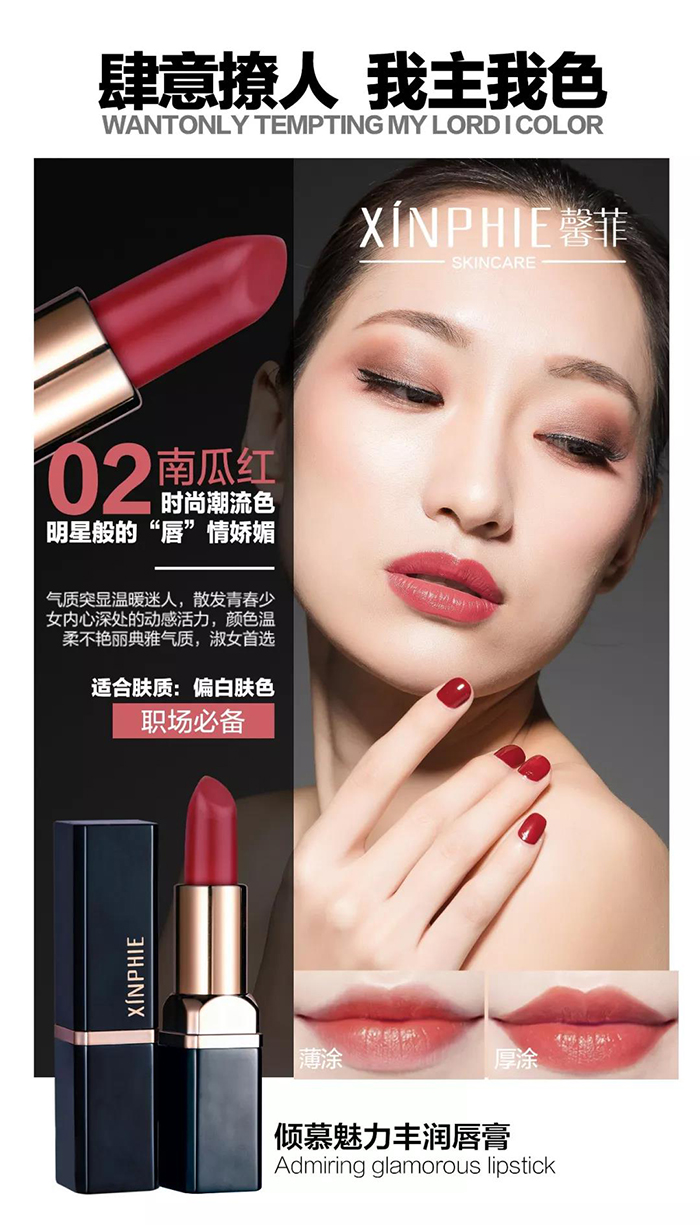 微信图片_20190817153009.jpg