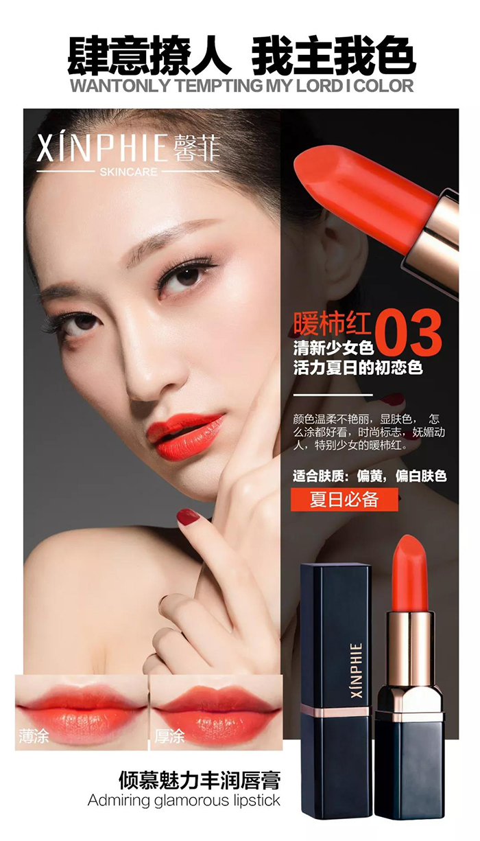 微信图片_20190817153013.jpg