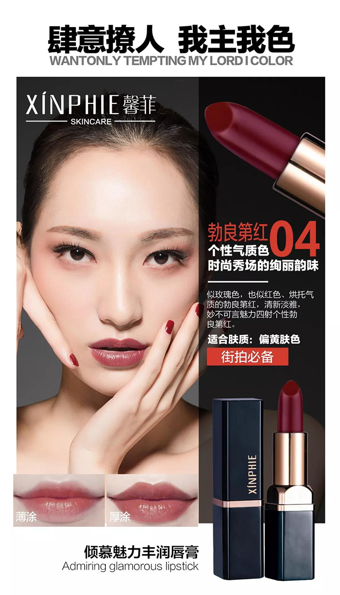 微信图片_20190817153018.jpg