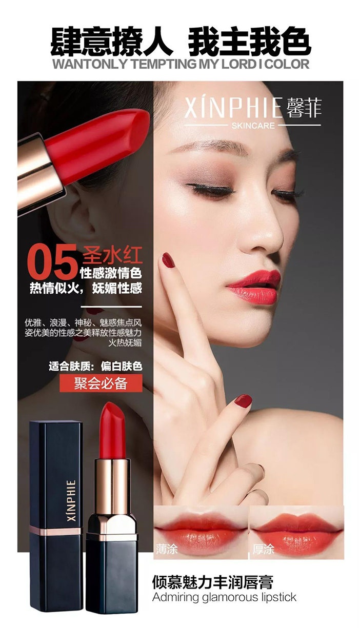 微信图片_20190817153022.jpg