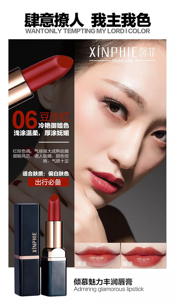 微信图片_20190817153026.jpg