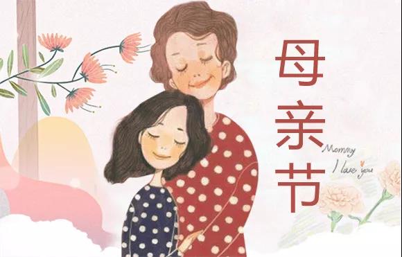 微信图片_20190817155802.jpg