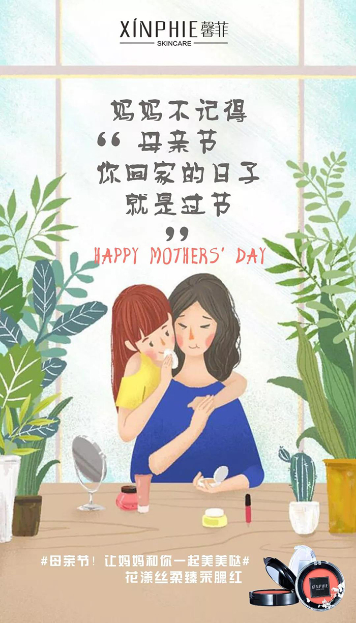 微信图片_20190817155900.jpg